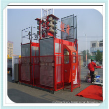 2t Construction Elevator for Sale Offered by Hstowercrane